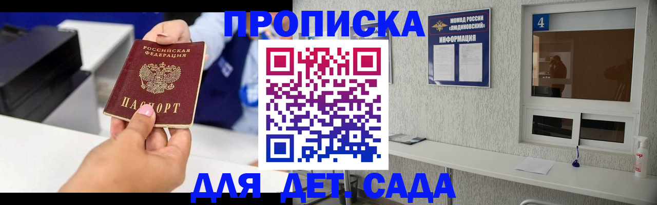 форма 3 в Новосибирской области
